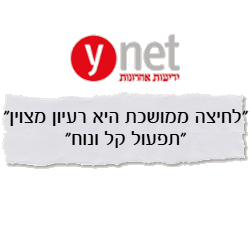ynet